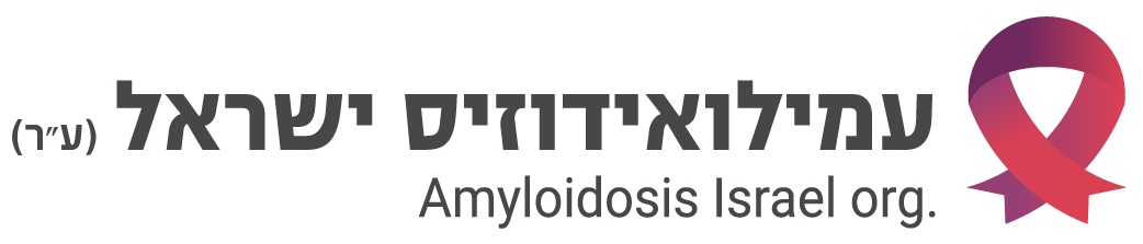 Israel Amyloidosis Association